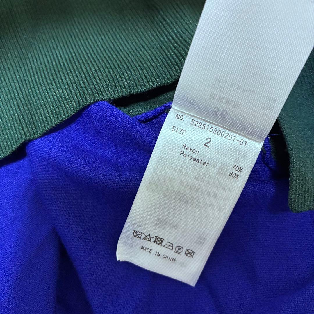 UN3D アンスリード　ショートレイヤードニットワンピース　ワンピース