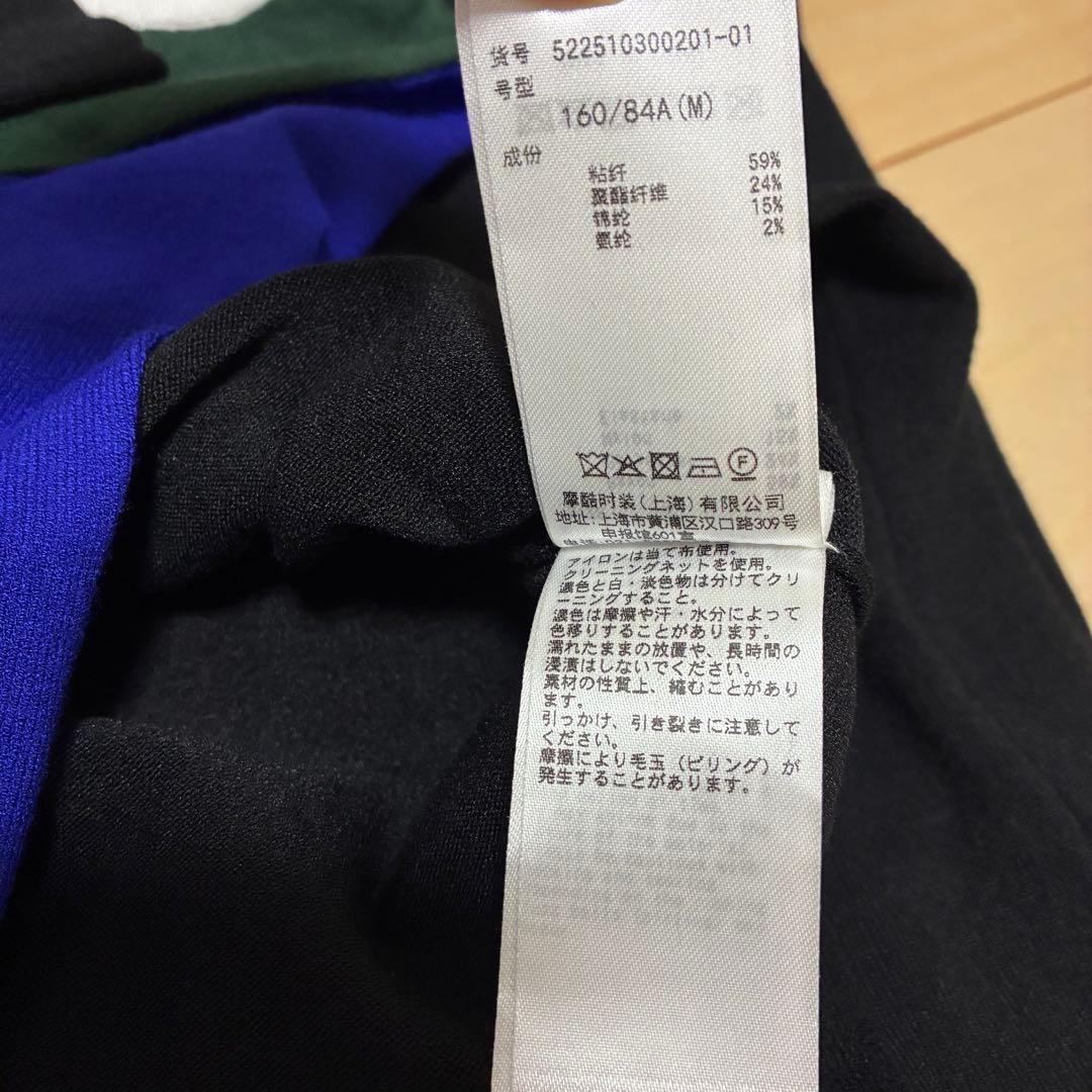 UN3D アンスリード　ショートレイヤードニットワンピース　ワンピース