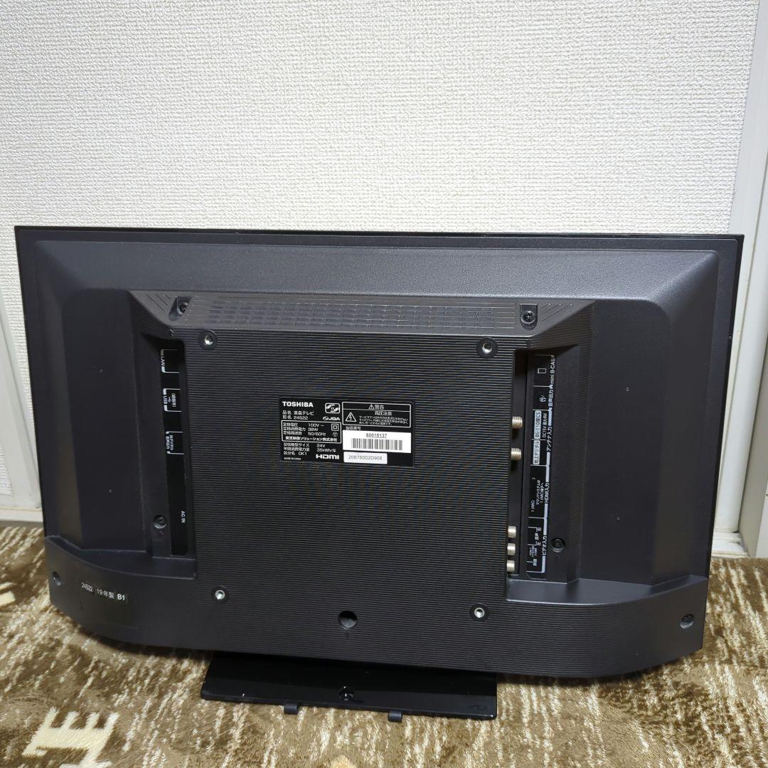 東芝　REGZA　24S22 テレビ 24インチ 2019年製