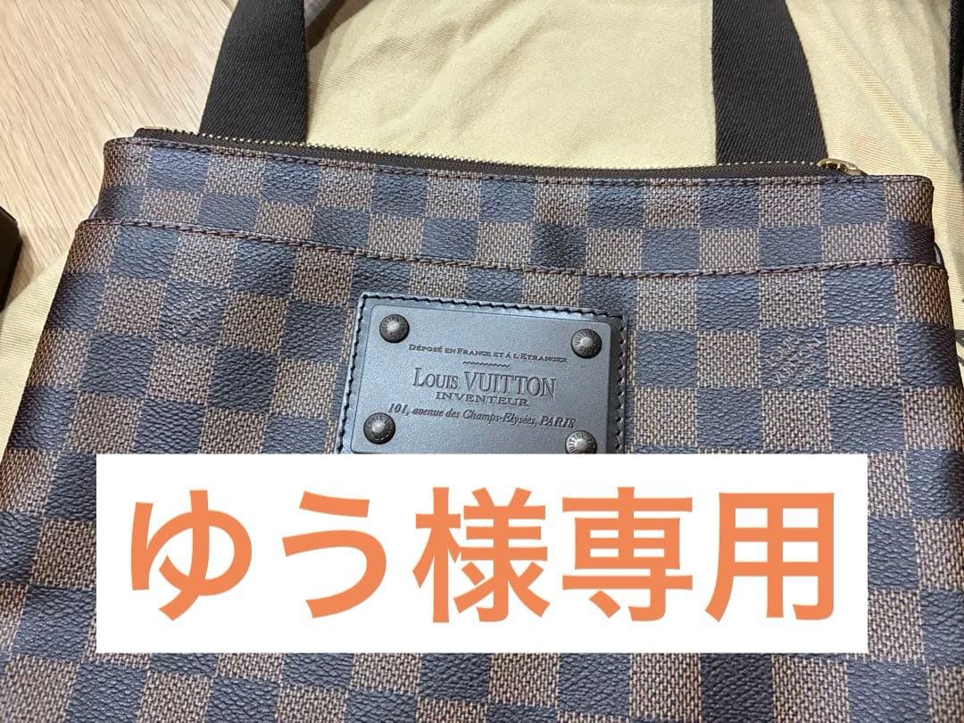 【新品未使用！】ルイヴィトン　ダミエ　ポシェット　レディース　ショルダー　バッグ