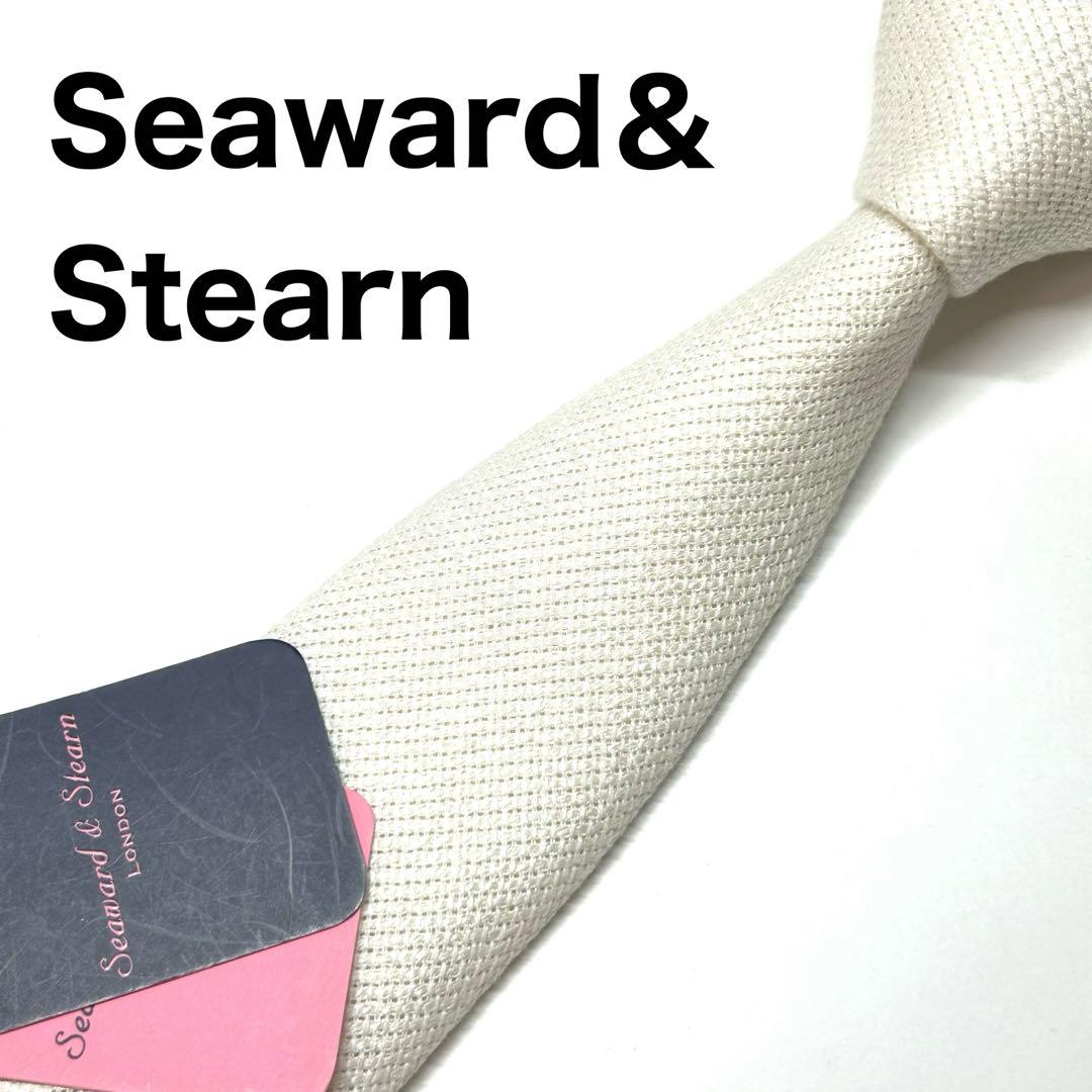 【新品タグ付き✨】シーワードアンドスターン ネクタイ ホワイト 無地 高級シルク