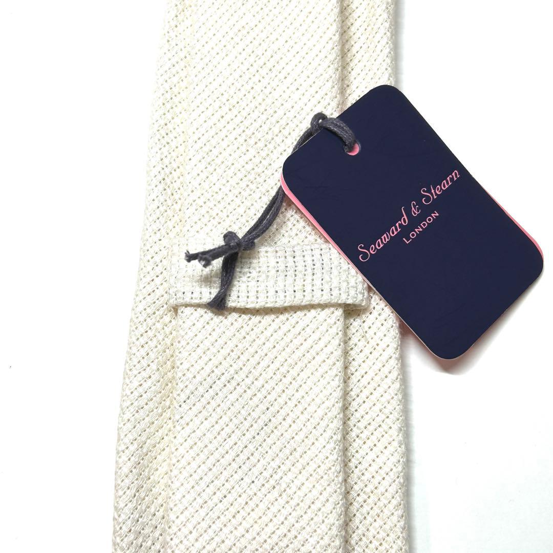 【新品タグ付き✨】シーワードアンドスターン ネクタイ ホワイト 無地 高級シルク