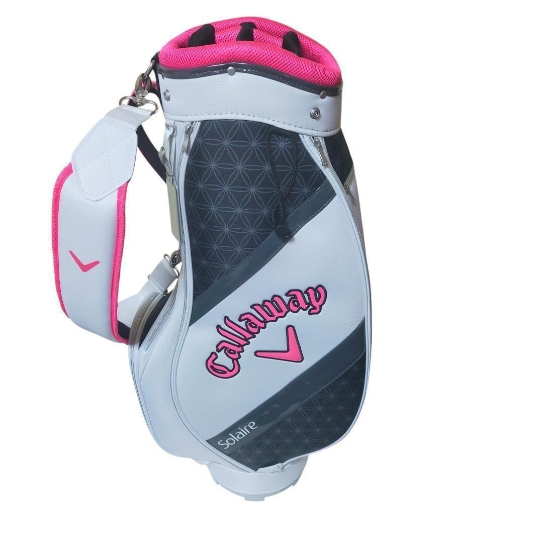 Callaway Solaire ゴルフバッグ ホワイト 【新品・送料無料】