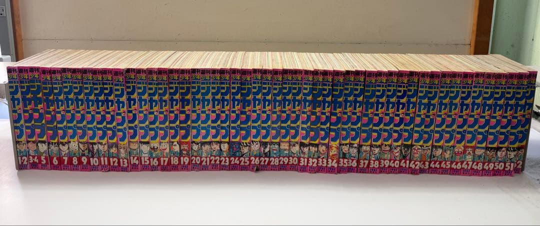 人*ん様 1987年　週刊少年ジャンプ　1〜52号　50冊セット