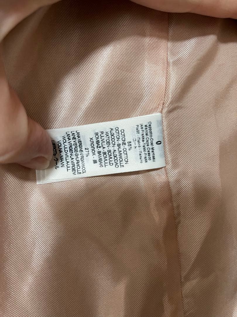 新品　forte_forte フォルテフォルテ　チェスターコート