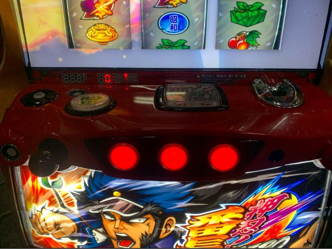 パチスロ　実機　大都　押忍！番長ZERO +不要機　番長ゼロ