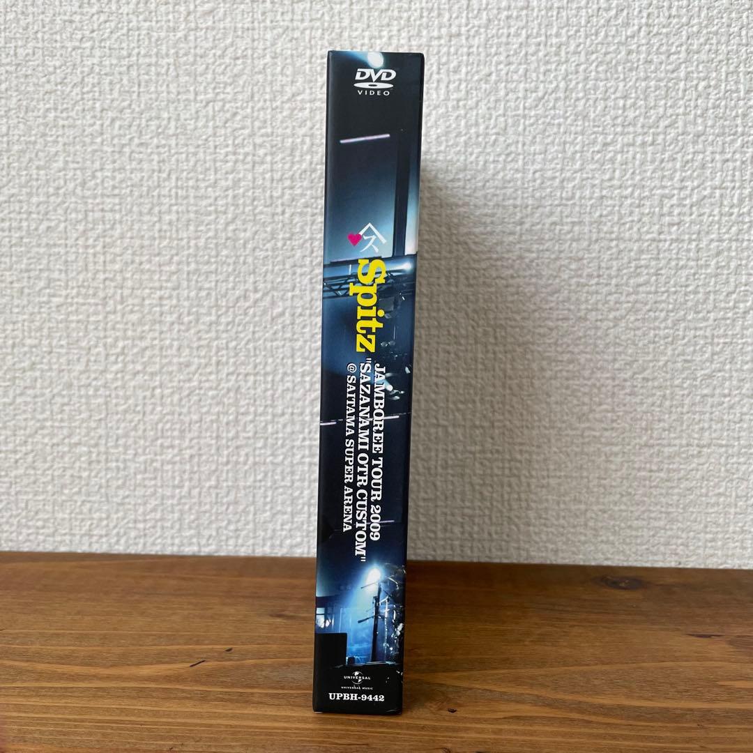 スピッツ/JAMBOREE TOUR 2009〈初回限定盤〉