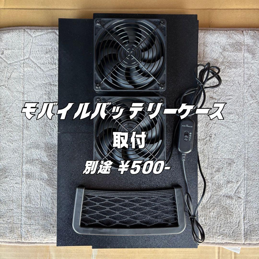 ハイエース 換気扇 2連 ４型 〜USBファン ABS製 運転席側 防虫ネット付