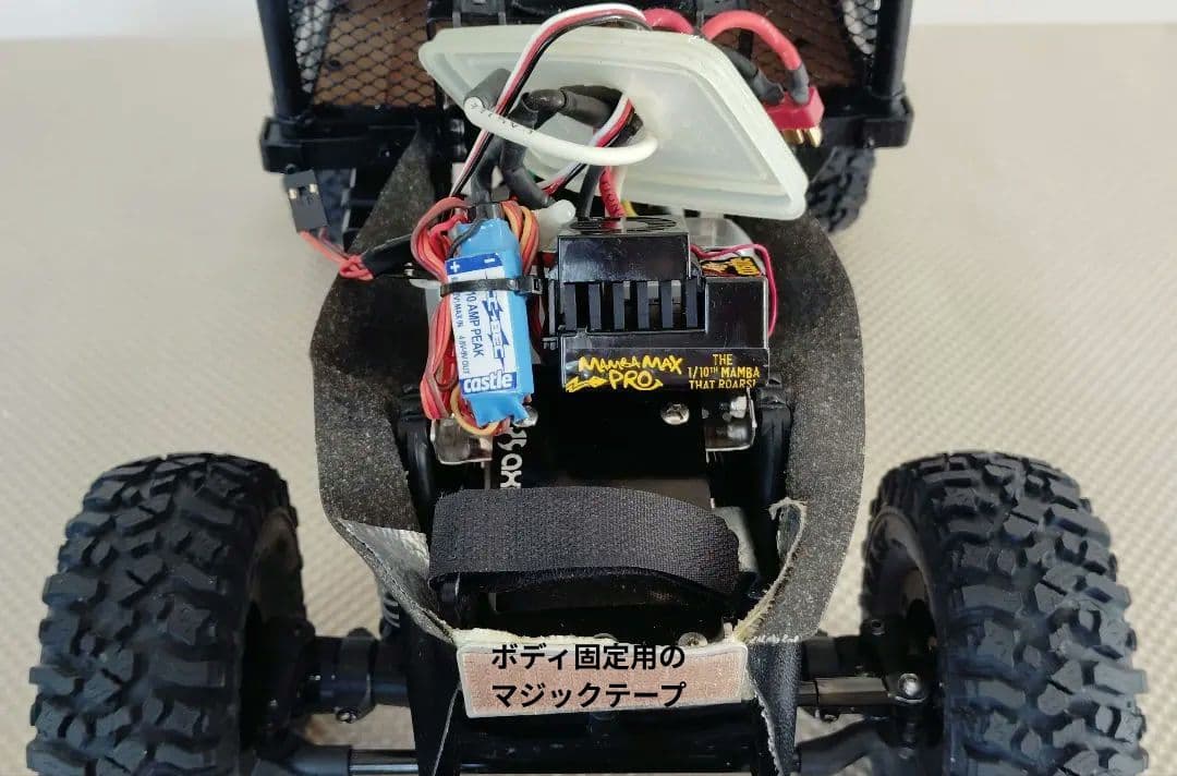 ホビーラジコン Axial scx-10 U406 Unimog 1/10 RC4WD