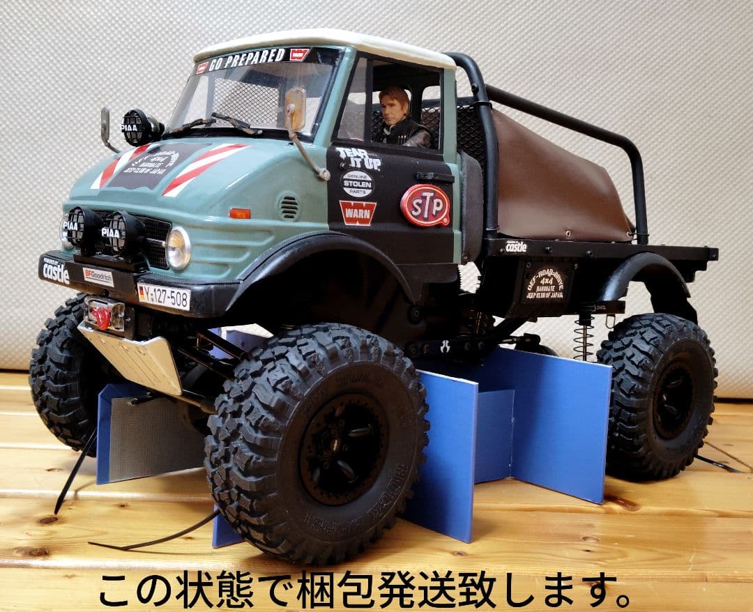 ホビーラジコン Axial scx-10 U406 Unimog 1/10 RC4WD