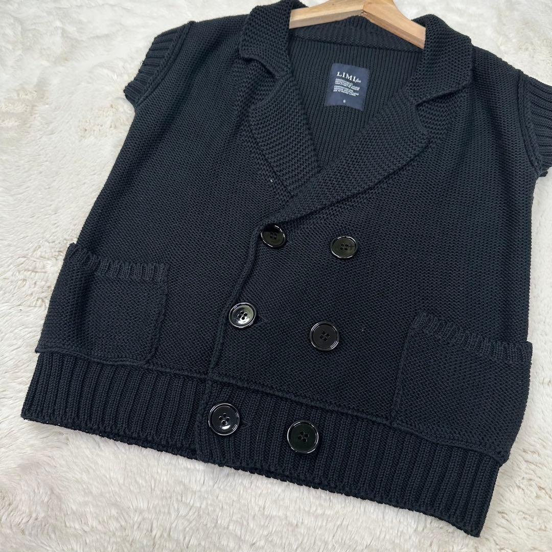 ✨美品✨リミフゥ ダブルジャケット ニット ベスト ブラック S