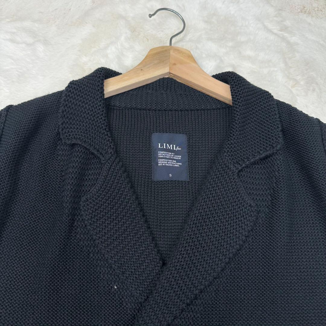 ✨美品✨リミフゥ ダブルジャケット ニット ベスト ブラック S