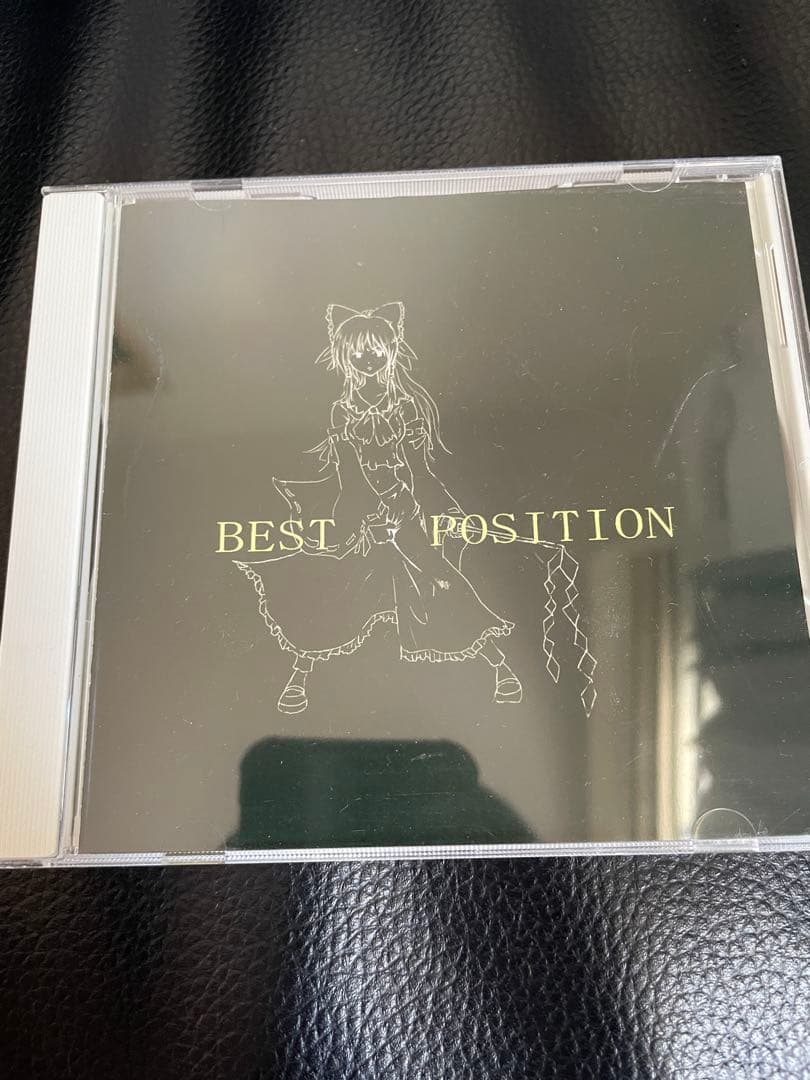 ☆レア商品☆ 東方アレンジ BEST POSITION / cakebox