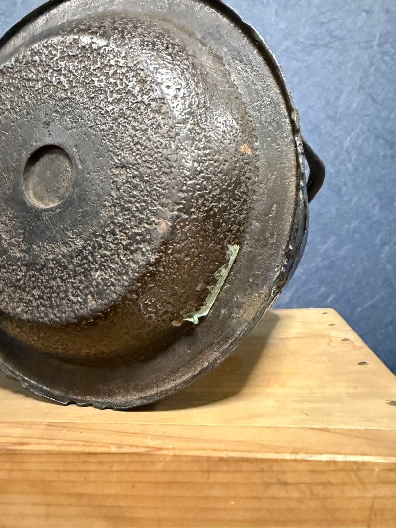 南部鉄瓶　南部鉄器　昭和9年　昭和レトロ　盛岡市