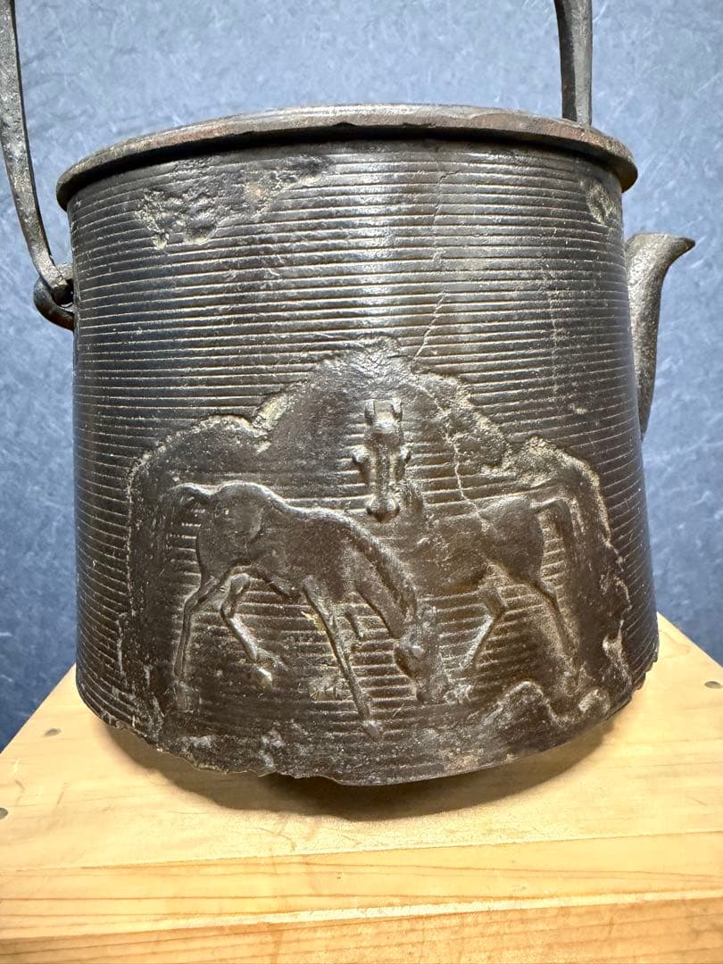 南部鉄瓶　南部鉄器　昭和9年　昭和レトロ　盛岡市