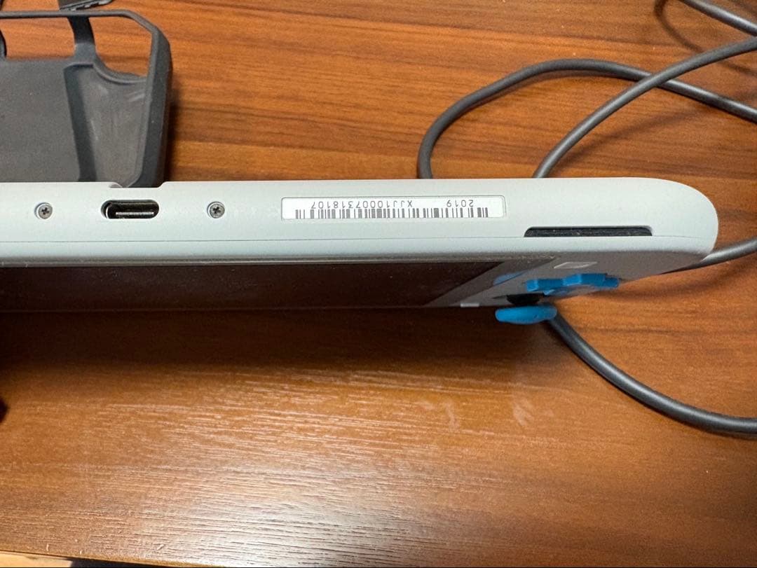 Switch Lite ザシアン・ザマゼンタ　ポケモンモデル