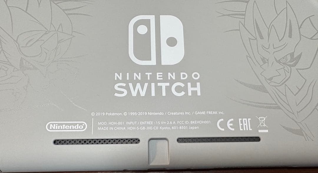 Switch Lite ザシアン・ザマゼンタ　ポケモンモデル