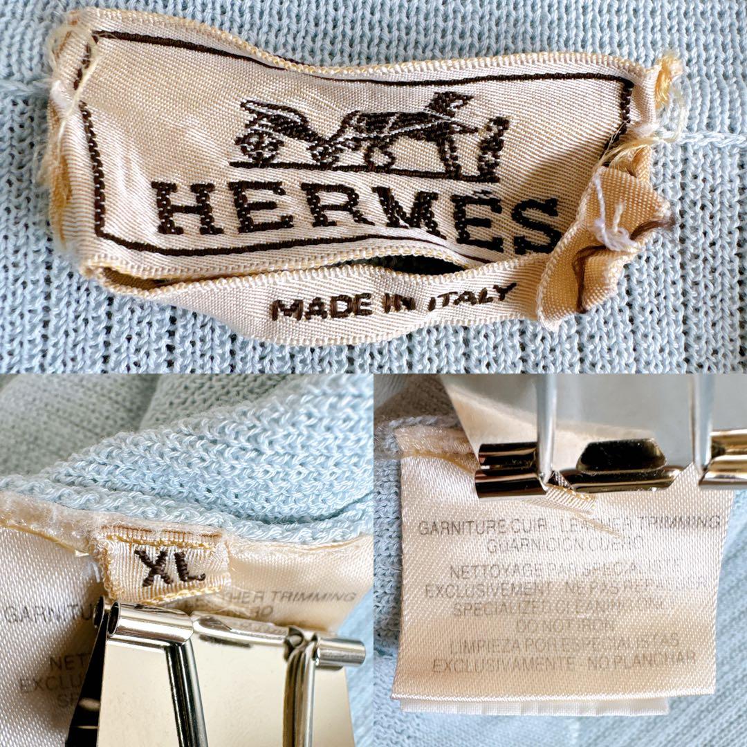 希少　オールド　エルメス 半袖　ポロシャツ　無地　XL ブルー　コットン　メンズ