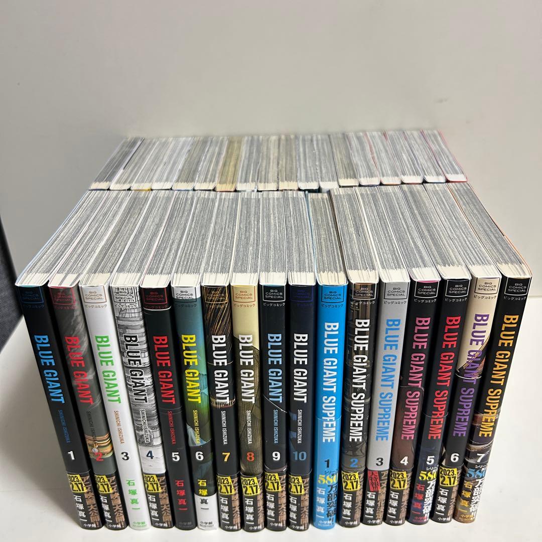 BLUE GIANT ブルージャイアント 合計35冊 全巻セット　まとめ売り