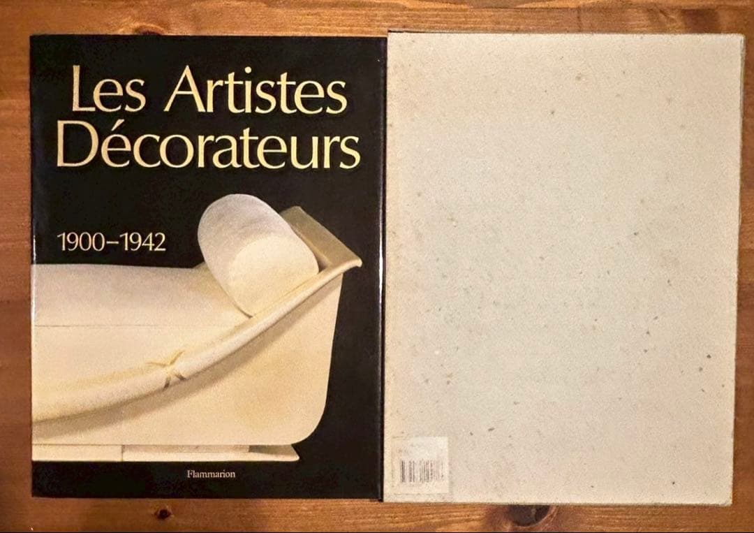 Les Artistes Décorateurs 1900-1942