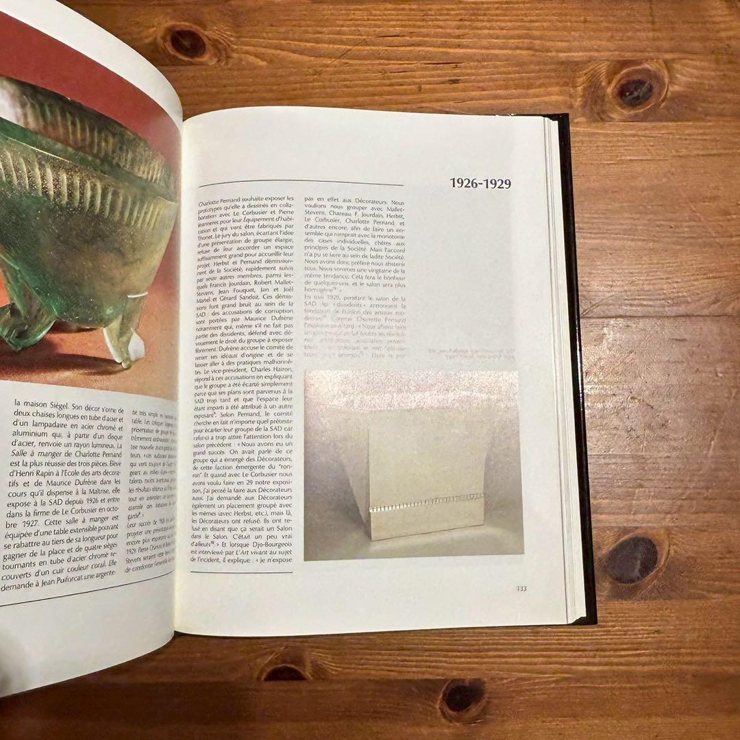 Les Artistes Décorateurs 1900-1942