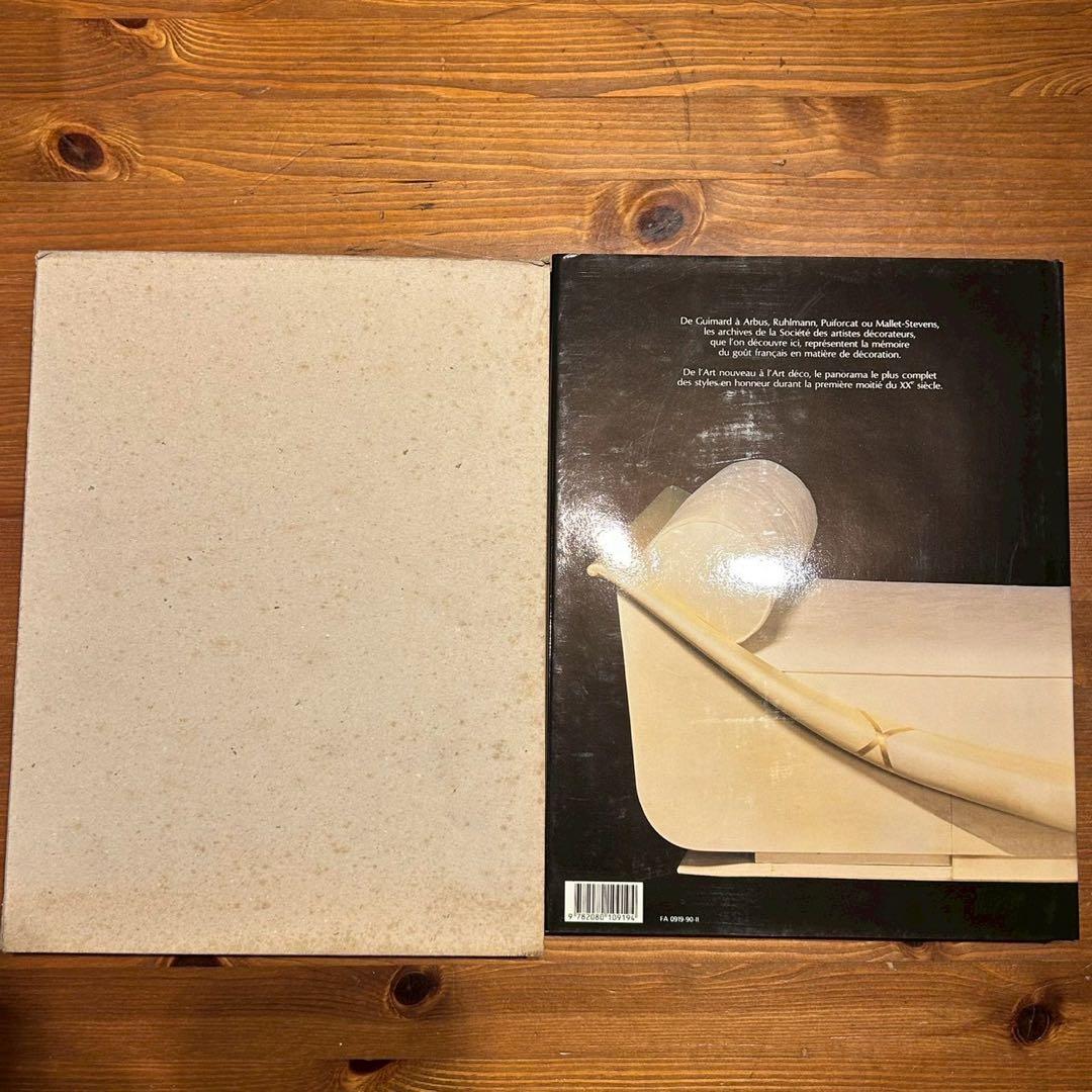 Les Artistes Décorateurs 1900-1942