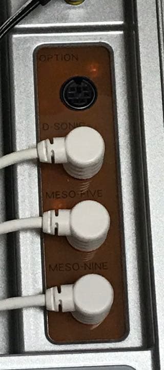 高級美顔器【再値下げ】