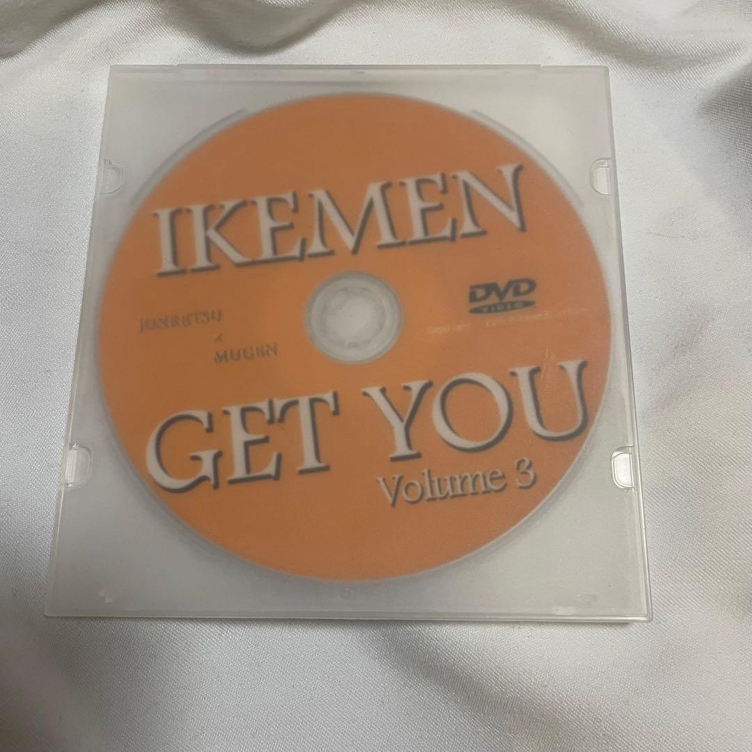 純烈 MUGEN DVD IKEMEN GET YOU volume3