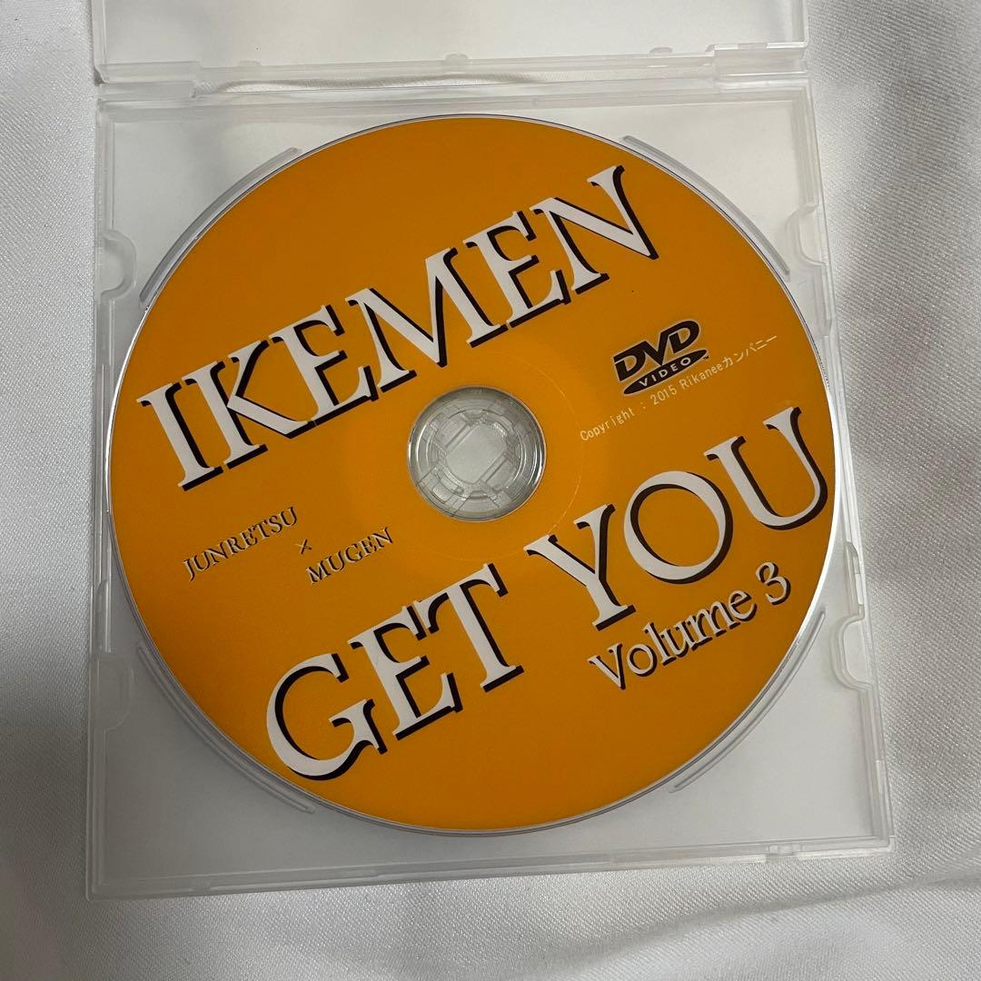純烈 MUGEN DVD IKEMEN GET YOU volume3