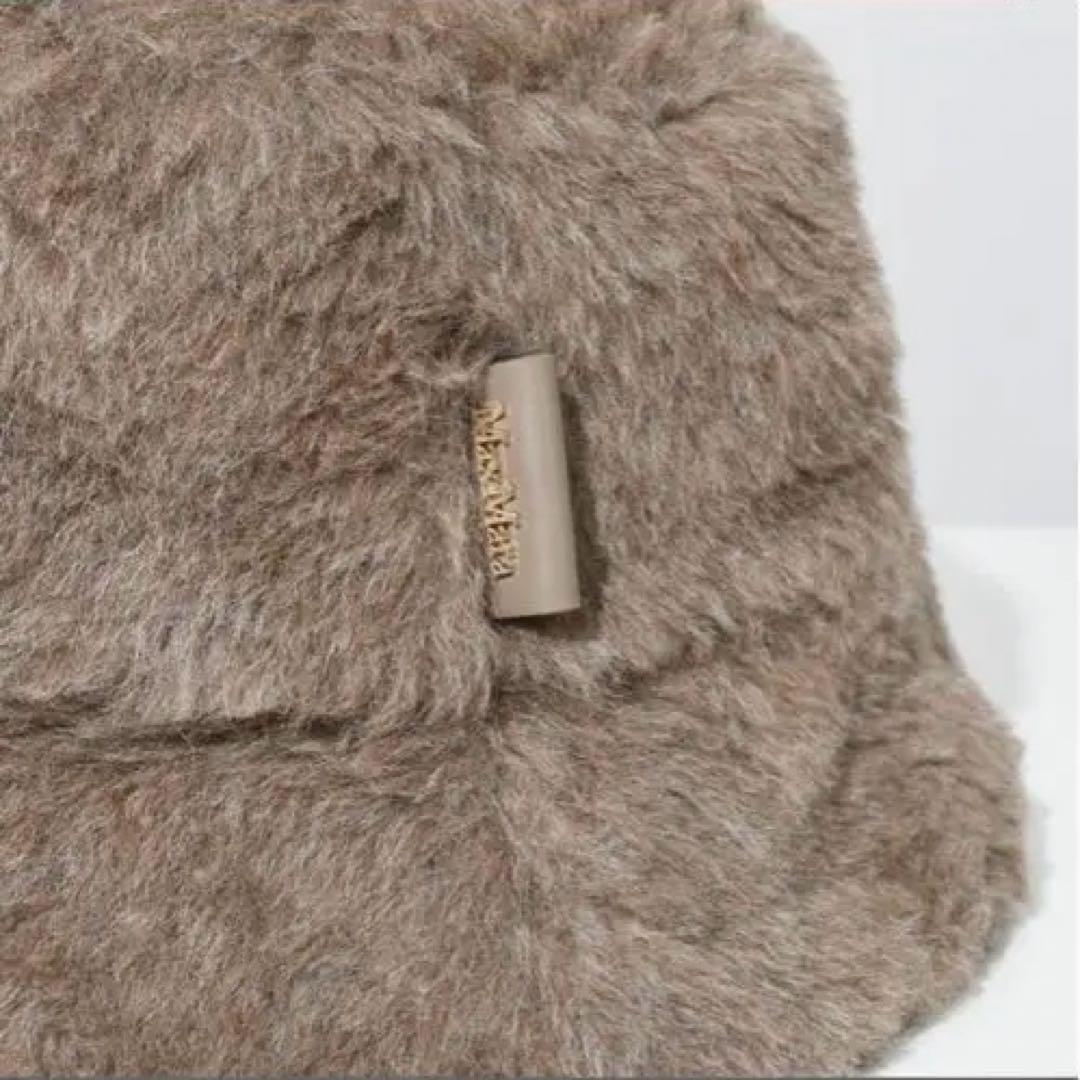 新品タグ付き　正規品MaxMaraパケットハット