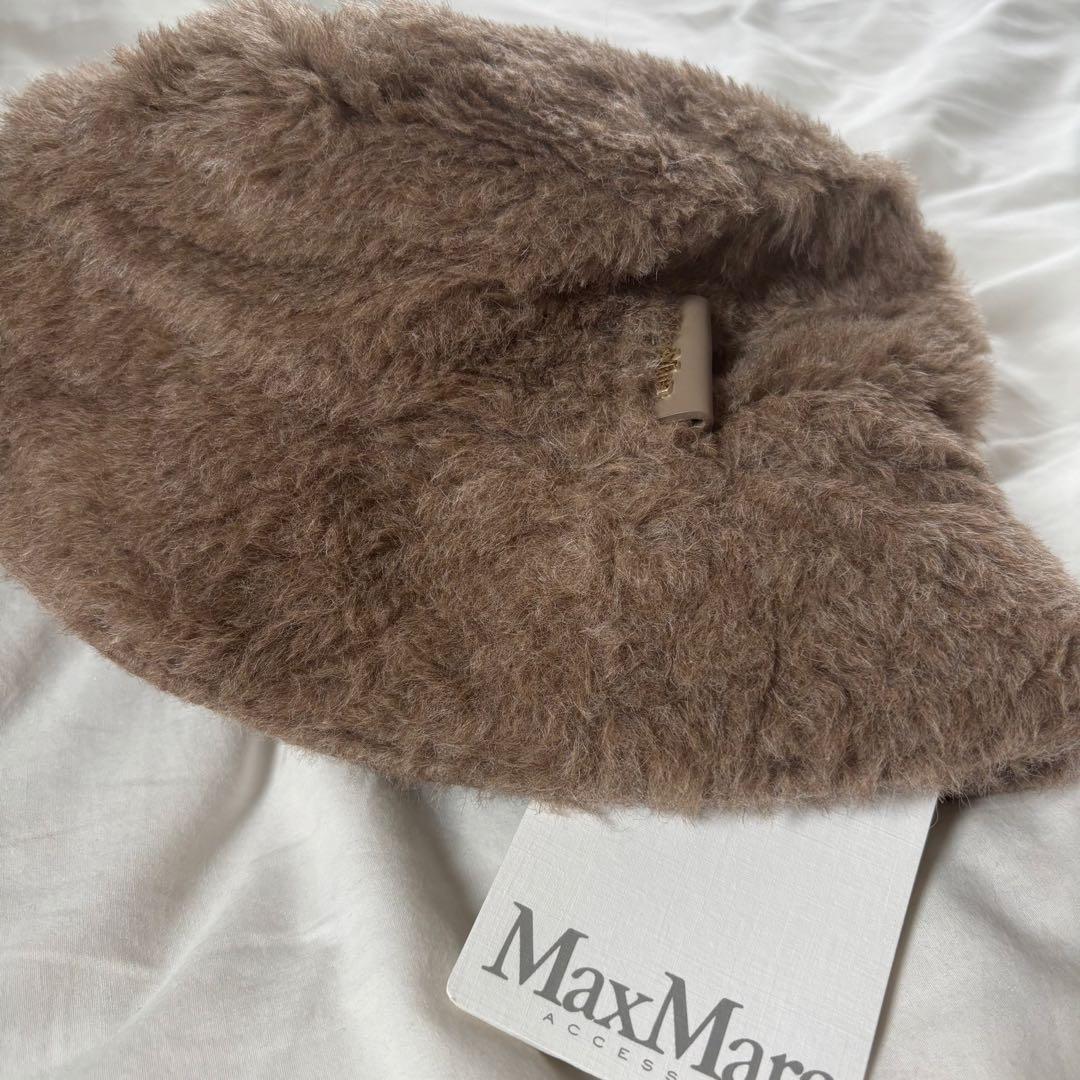 新品タグ付き　正規品MaxMaraパケットハット