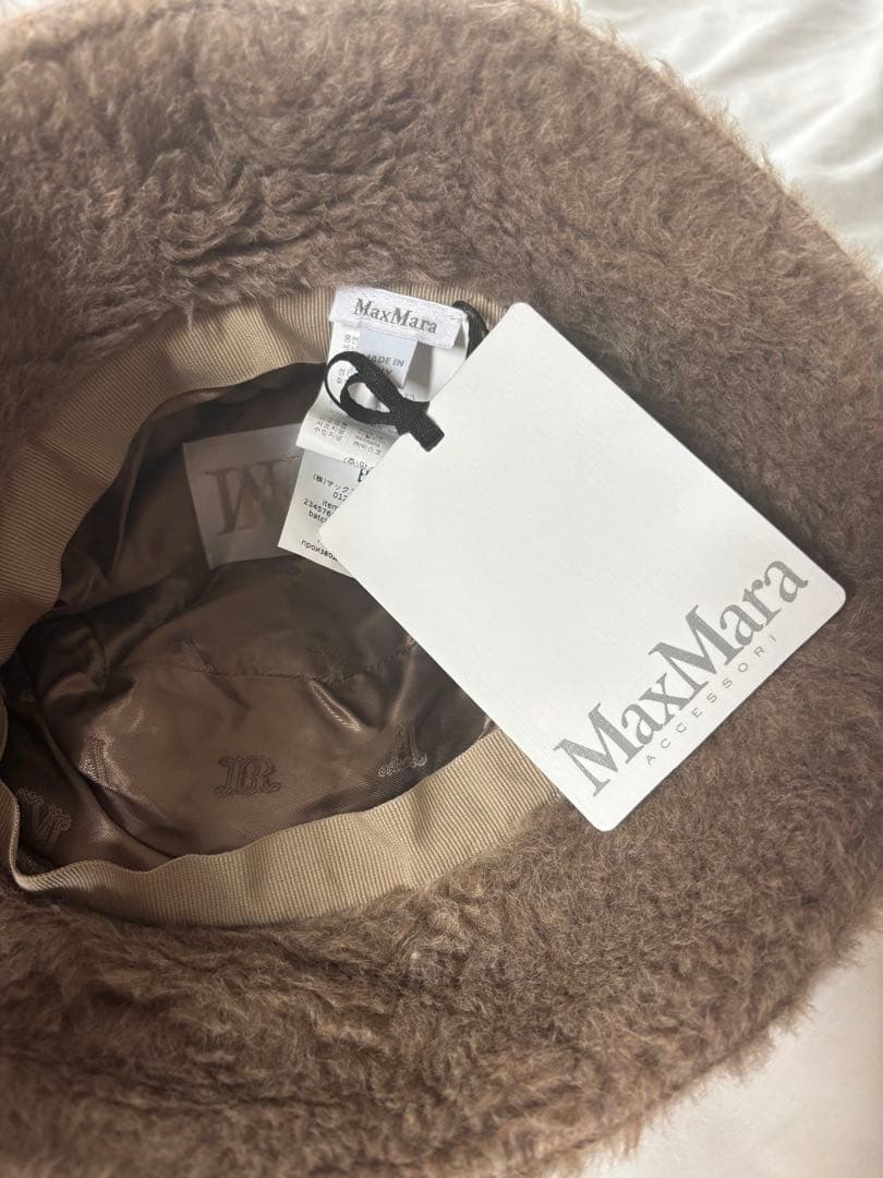 新品タグ付き　正規品MaxMaraパケットハット