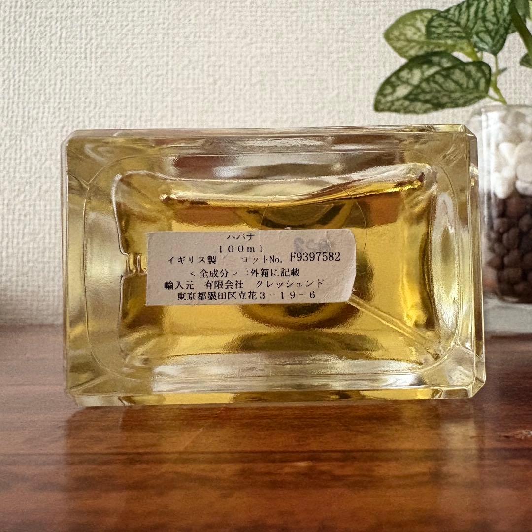 アラミス ハバナ オードトワレ 100ml