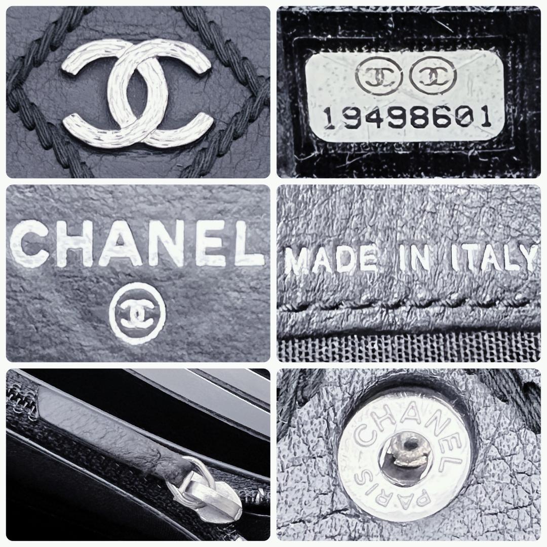 箱無し！即決フォロー割！シャネル マトラッセ ステッチ黒財布 正規保証2919.