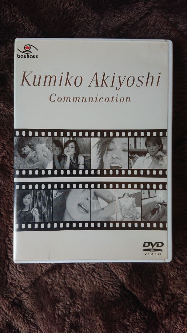 《超激レア》秋吉久美子イメージDVD