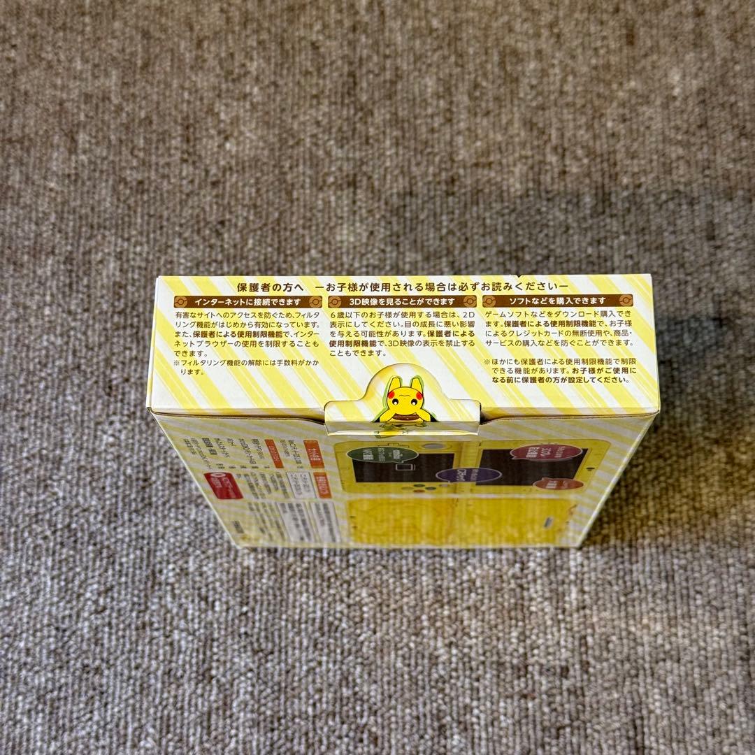 【新品未開封】Newニンテンドー3DS LL ピカチュウ【イエロー】