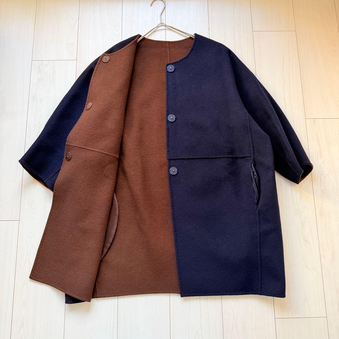 希少✨ドゥーズィエムクラス　ノーカラーリバーコート　ダブルフェイス　ウール