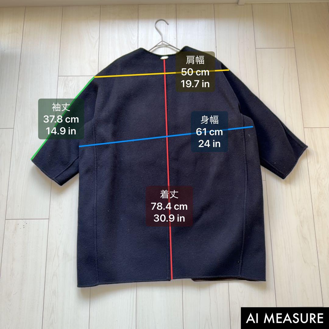 希少✨ドゥーズィエムクラス　ノーカラーリバーコート　ダブルフェイス　ウール