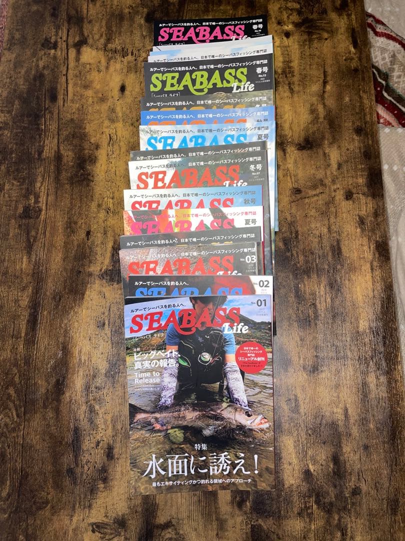 SEABASS Life No.1〜17 セット