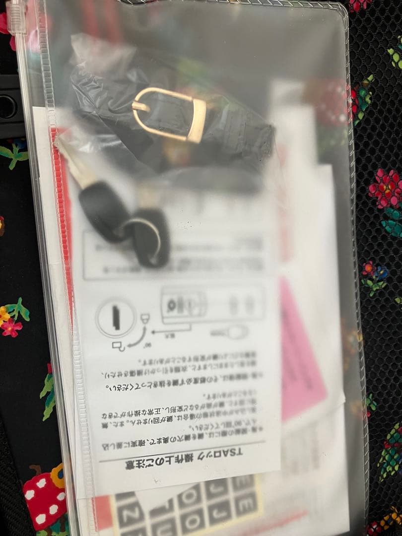 【FEILER フェイラー】ハイジ柄　キャリーケース