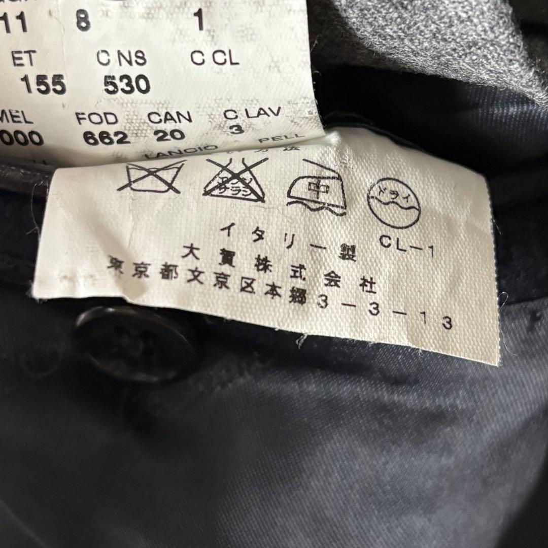 CORNELIANI SUPER110s ウール チェスターコート 44