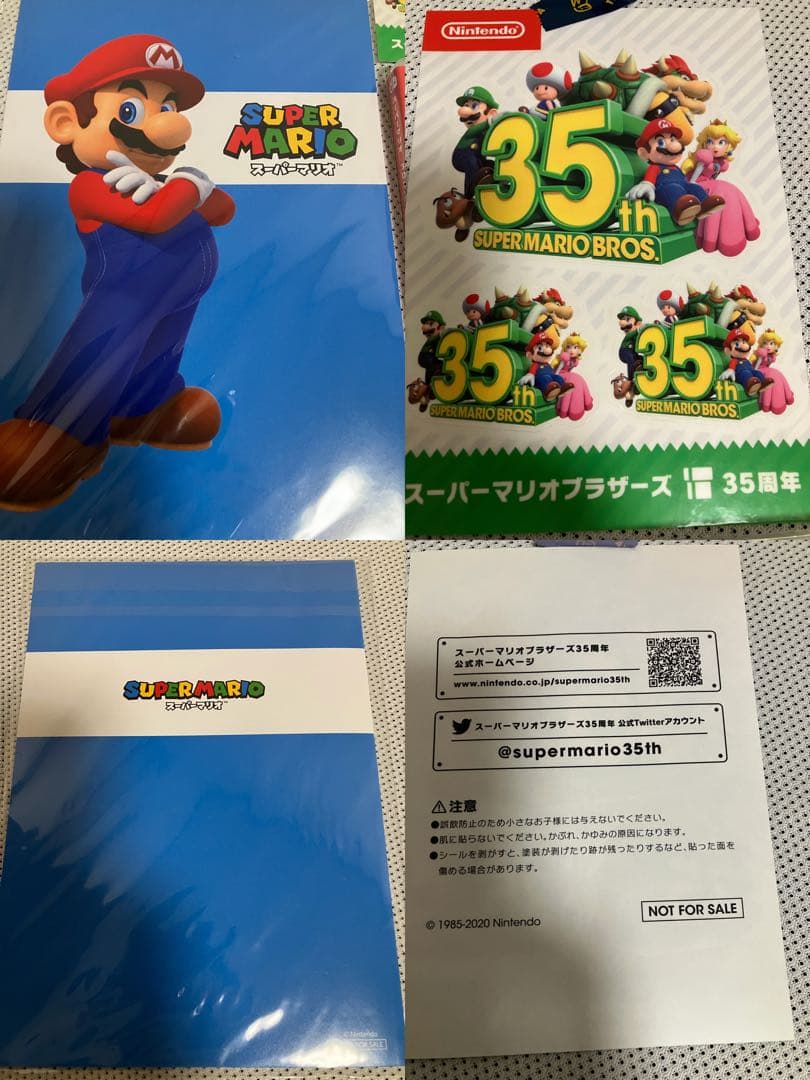 スーパーマリオ 3DコレクションTSUTAYA初回特典ブックレット、シール付