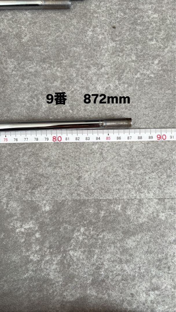 N.SPRO MODUS3 TOUR125X P〜5