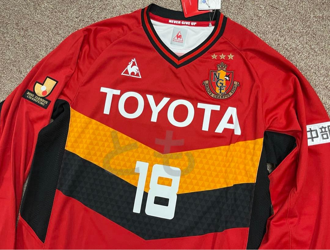 長袖 オーセンティック ユニフォーム 名古屋グランパス 永井 日本代表