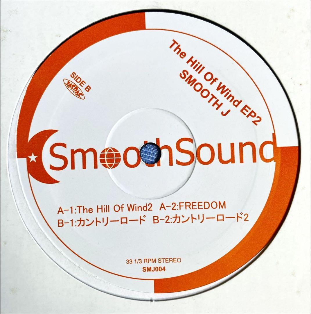 【ようこ様追加分】SMOOTH J The Hill Of Wind EP2