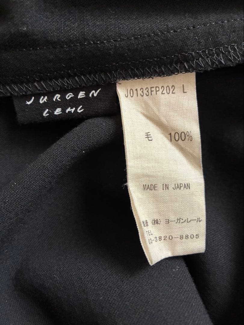 ヨーガンレール　2023未使用テーパードパンツＬサイズ