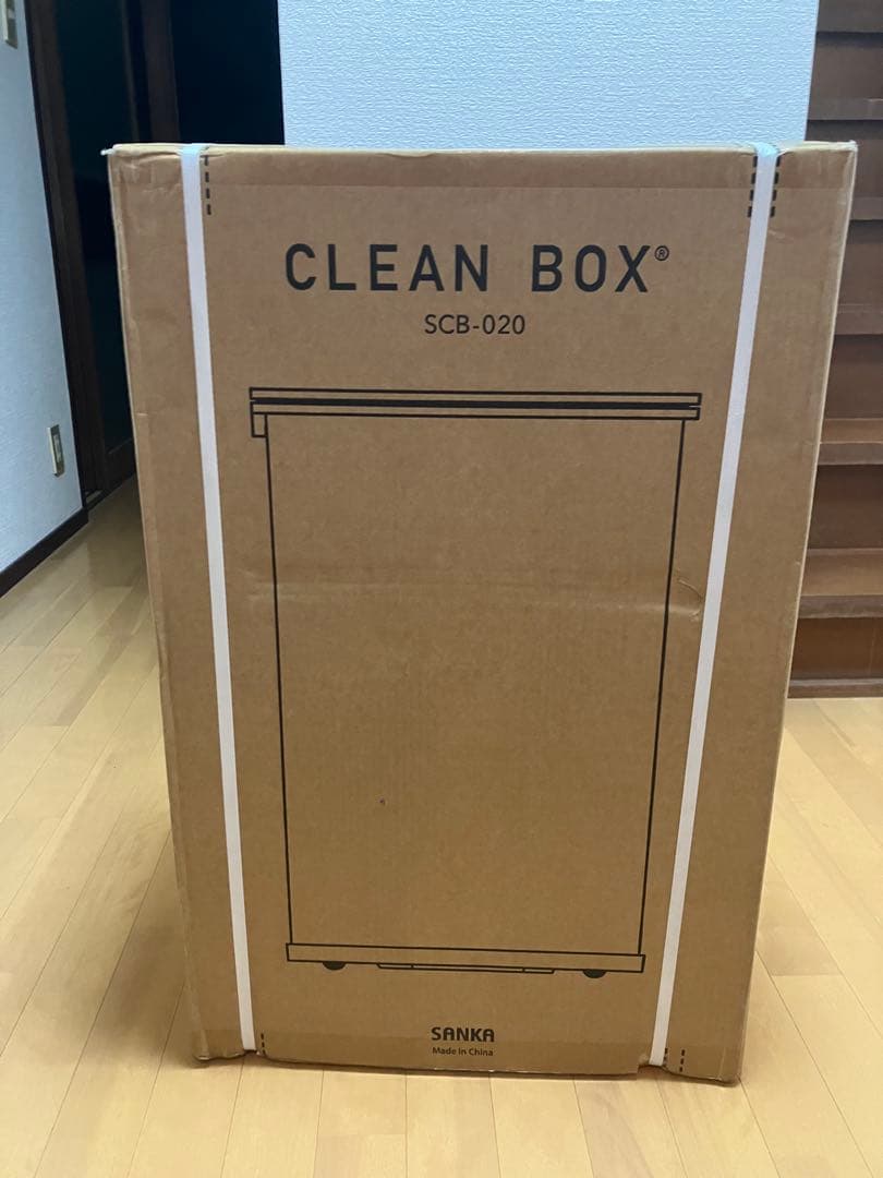 未使用　サンカ 冷やすゴミ箱 クリーンボックス SCB-020 ブラック