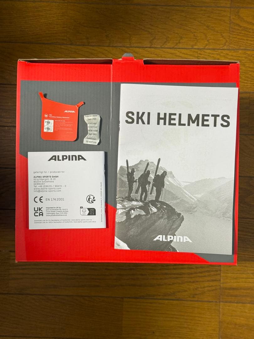 alpina alto q-lite 59-63cm バイザー付スキーヘルメット