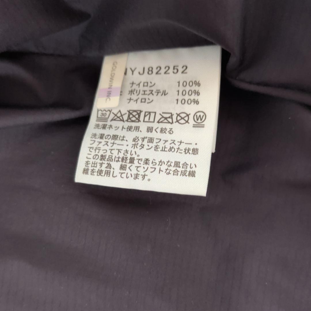 mana ノースフェイス マイクロゼファーカーディガン 140 黒