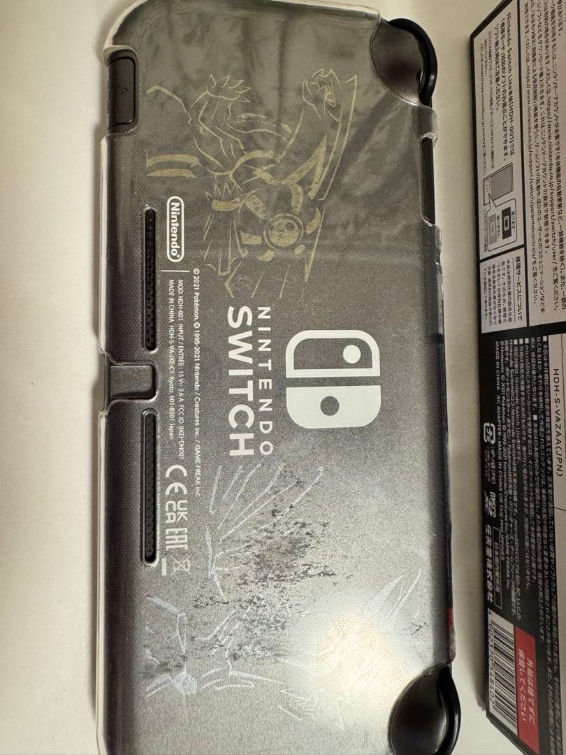 Nintendo Switch Lite ディアルガ・パルキア